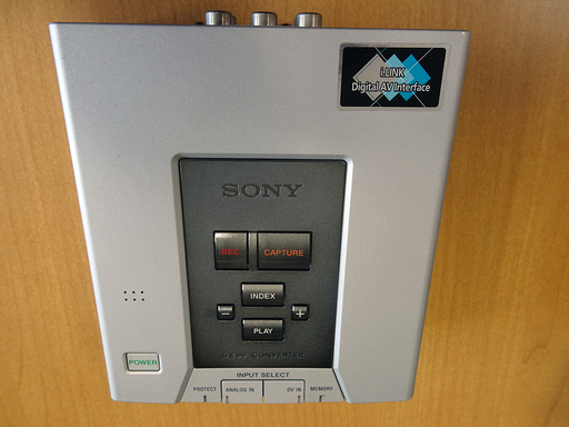 その他 Sony Media Converter (DVMC-MS1)