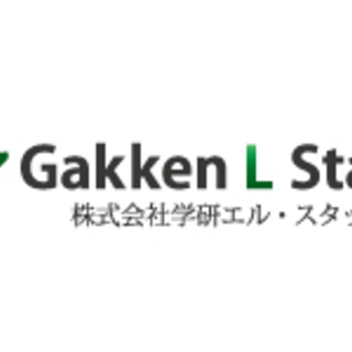 サポート校・フリースクール運営スタッフ〔社員登用アリのパート・アルバイト〕【学研エル・スタッフィング】の画像