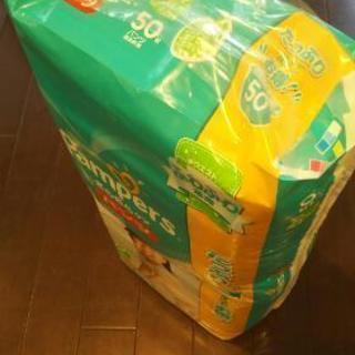 新品 パンパース XL 男女兼用の画像