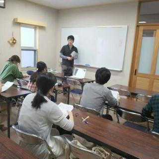 2/24(土)　初学者向け　呼吸リハビリ勉強会