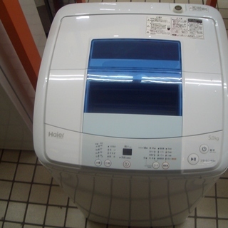 ☆高く買取るゾウ　八幡西店☆【直接引取限定】ハイアール　洗濯機　5.0Kg　コンパクトサイズです！