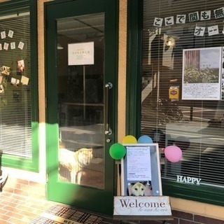 今週日曜もオープンスクール開校
