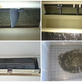 ハウスクリーニング 旭川　特に水廻り清掃に特化❣お風呂の水垢（白いカリカリ汚れ、鏡のウロコ汚れ）取ります！換気扇フードの油取ります！生活で困った汚れをキレイにしませんか？ − 北海道
