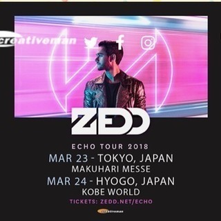 ZEDD@幕張メッセ 同行者募集！！