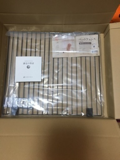 ペットフェンス