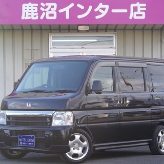 【誰でもクルマがローンで買えます】Ｈ18年2月 バモス　G　ET...