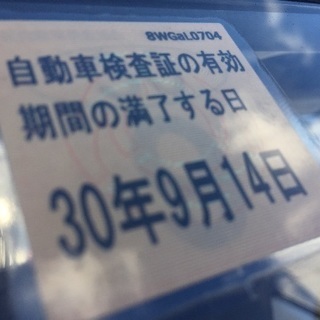 検30年9/14 走行少(８万弱) スバル 営農サンバー 4気筒 5MT 平成4年 の画像