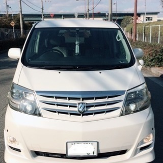 アルファード後期 フル装備車検32/1