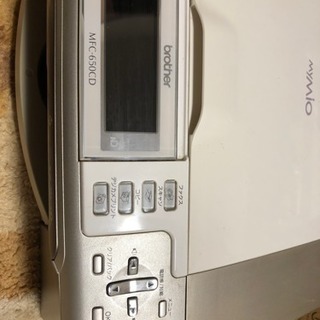 もらって下さい　お話中　brother ファックス・スキャン・コピー・デジカメプリントの画像