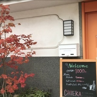カラオケの有るBARで主にカウンター内のお仕事です。