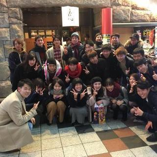 若手飲み会🔥
