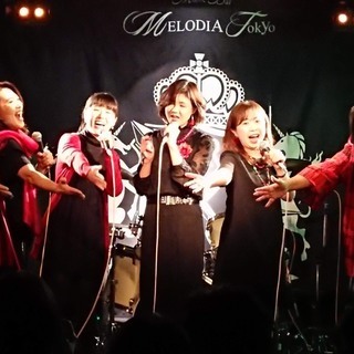 "世田谷 MixVox"JAZZ・Popsコーラスユニット　MixVoxメンバー募集 - 世田谷区