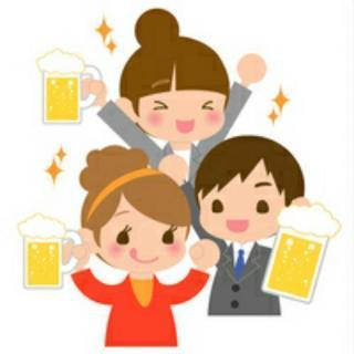 【🎉2月限定🎉】遊び仲間＆飲み🍻💕仲間を大募集中♪︎ − 福島県