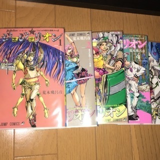 ジョジョリオン