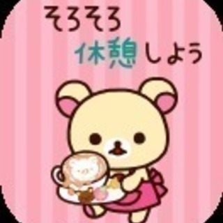 LINEのグループメンバー募集🐱✨