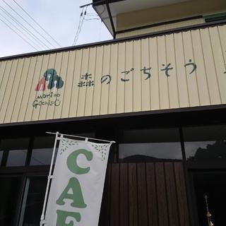 カフェ店員急募