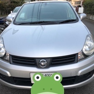 日産ADバン 車検満タン 綺麗！早期取引割引！4ナンバーまだまだ...