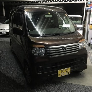アトレーワゴンカスタム 後期型 雪道最強 4WD ターボ スタッドレスタイヤ装着済み 内外装綺麗です^ ^の画像