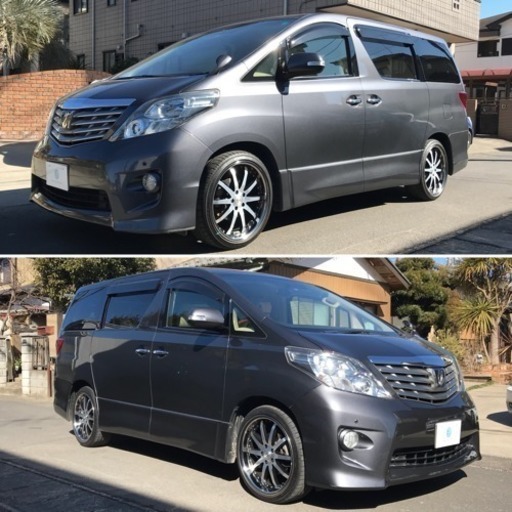 20アルファード 240Sリミテッド 20インチAW 両側パワースライド