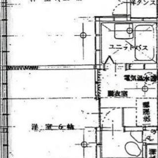 パークス・イセキ 〆 - 不動産