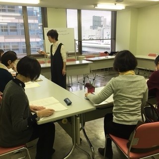 映画を見て「1500語で話せる英会話」を学びませんか（藤沢）