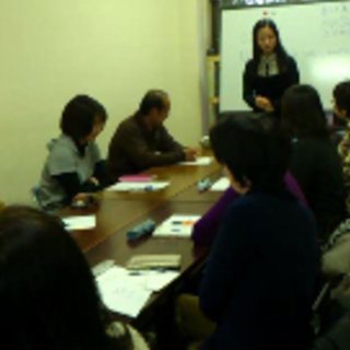 サークルETM「1500語で話せる英会話」 大船クラス会員募集！の画像