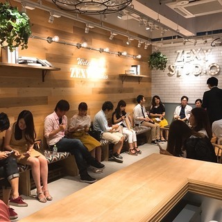 今話題の婚カツパーティー・街コン会場！【新しい恋はじめませんか】...