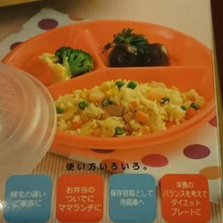 ３品プレートの画像