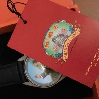 毛沢東ウォッチ