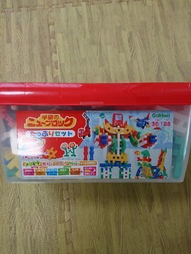 ２月まで❗最終値下げ、ニューブロックたっぷりセット
