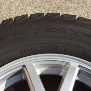 ★最終提示額です。スタッドレスタイヤ・195/65/R15/91Q 　アルミホイール付き４本組 【商談中】2/11日の画像