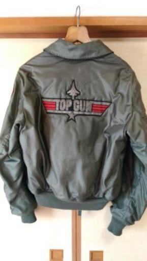 トムクルーズ主演映画、プレミアム フライトジャケット、1986年 トップガン Top Gun 記念品 パラマウント映画と東北新社で企画 ISRジャケット