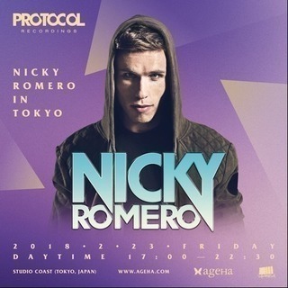 2/23 nicky romero 一緒に行きませんか？