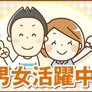 今は手に職の時代ですよ＾＾
