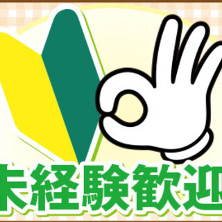 簡単な機械の組立です♬