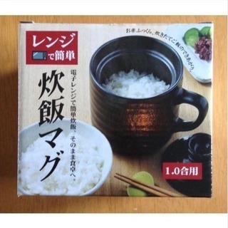 炊飯器1.0合用の画像
