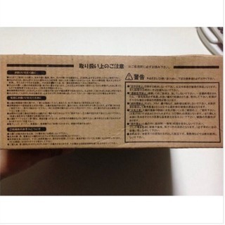 土鍋の画像