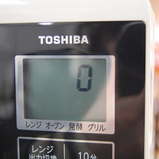 TOSHIBA/東芝 オーブンレンジ ER-K3 アイボリーホワイト 石窯オーブン