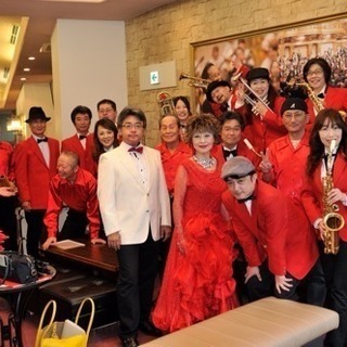 ラテン ビッグバンド メンバー大募集‼️