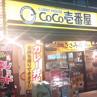 キッチン、デリバリースタッフ募集！！