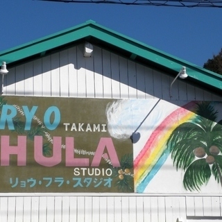 🌈リョウフラスタジオ🌈【田園都市線・長津田・恩田・こどもの国、小田急線・町田・鶴川】体験ありですの画像