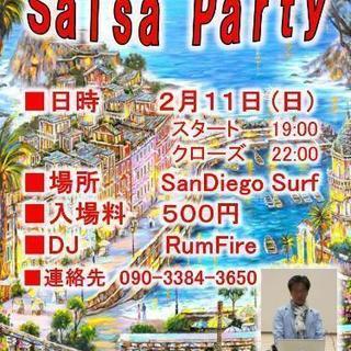 建国記念サルサパーティー