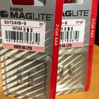ミニマグライト電球MＩＮＩ MAG LITE