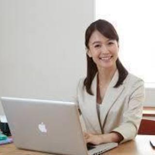 結婚相手紹介の無料シミュレーションを行っています。