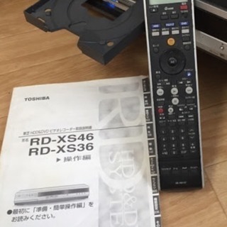 東芝アナログチューナー&DVDプレーヤー