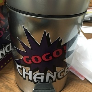 ゴミ箱ジャグラー 値下げします