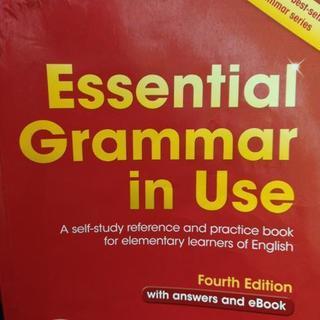 ★出張★　英会話につながる英語