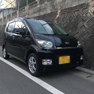 美車！平成20年 ムーヴカスタム  車検有り！  車検32年1月
