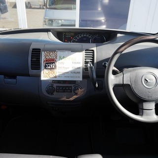 　どなたでもクルマがローンで買えます！　ピタッとプラン明日で終了です！！　ご来店お待ちしております♪の画像