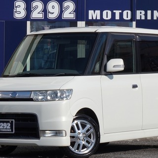 どなたでもクルマがローンで買えます！　ピタッとプラン明日で終了で...